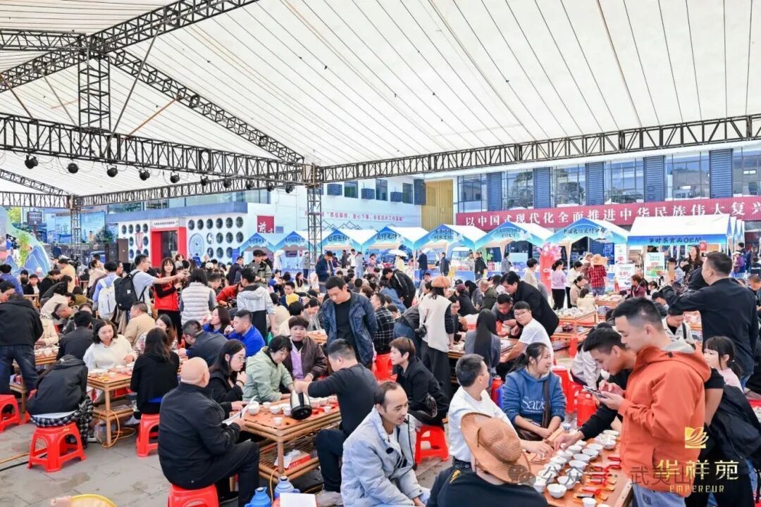  第十八届“中国茶乡杯”茶王赛成功举办